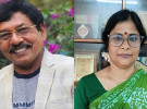 জাতীয় রবীন্দ্র সংগীত সম্মেলন পরিষদ মাগুরা শাখার দ্বিবার্ষিক সম্মেলন অনুষ্ঠিত