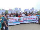 সুন্দরবনের বনদস্যু নির্মূলে আত্মসমর্পনের নাটক বন্ধ করে দৃশ্যমান শাস্তির আহবানে মানববন্ধন
