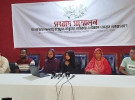 সাতক্ষীরায় 'জলবায়ু বাস্তুচ্যুত মানুষের অধিকার ও উন্নয়ন ফোরাম' গঠন 