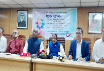 অটিজম নিয়ে অবদানে সম্মাননা পাচ্ছেন ১৩ ব্যক্তি-প্রতিষ্ঠান