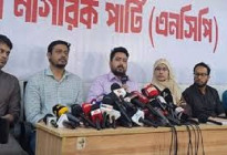 ‘বাজেটে কালো টাকা সাদা করার সুযোগ রাখা উচিত হয়নি’