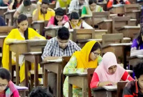 একসঙ্গে ছয় বিসিএসের সময়সূচি ঘোষণা