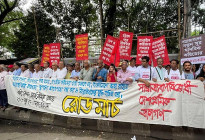 ‘বন্দর বাঁচাতে, করিডোর ঠেকাতে’ রোড মার্চ শুরু