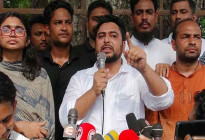 ‘নতুন দেশ গঠনের জন্য এবার রাজপথে নেমেছি’
