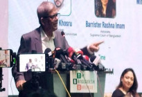 ‘প্রধানমন্ত্রী-স্পিকারের আগে মাননীয় বলা থেকেই স্বৈরতন্ত্রের জন্ম’