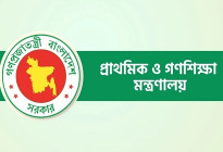 প্রাথমিকের প্রধান শিক্ষকের ৩৪ হাজার শূন্য পদে দ্রুত নিয়োগ