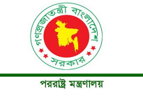 থাইল্যান্ড-কম্বোডিয়ার যুদ্ধবিরতিতে স্বাগত জানাল বাংলা‌দেশ