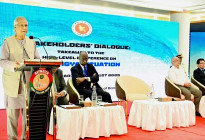 রোহিঙ্গা প্রত্যাবাসন নিয়ে প্রধান উপদেষ্টার ৭ দফা প্রস্তাব