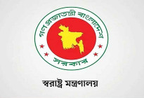 লুট হওয়া অস্ত্র উদ্ধারে স্বরাষ্ট্র মন্ত্রণালয়ের পুরস্কার ঘোষণা