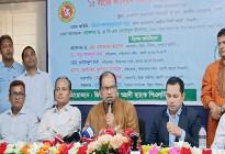 ‘বিএনপিই একমাত্র দল যারা দেশকে রক্ষা করতে পারবে’