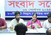 রবিবার থেকে গণছুটিতে যাচ্ছে কর্মীরা, বিদ্যুৎ বিপর্যয়ের আশঙ্কা