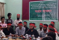 বুধবার সব পলিটেকনিক ইনস্টিটিউটে বিক্ষোভ