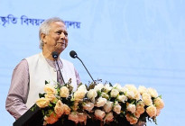 ‘আমরা সবাই এক পরিবারের সদস্য’