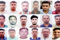 লিবিয়ার জেলে আটক গৌরনদী-আগৈলঝাড়ার ৩৮ যুবক