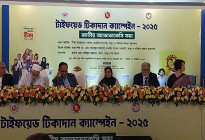 ‘এখনও টাইফয়েডে শিশু মারা যায়, এটি আমাদের লজ্জার’