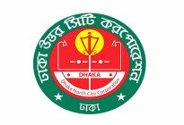 ডেঙ্গু নিয়ে পরামর্শে কন্ট্রোলরুমে যোগাযোগের অনুরোধ ডিএনসিসির