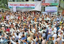 সোমবার থেকে শিক্ষকদের কর্মবিরতি ঘোষণা