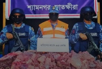 শ্যামনগরে ৪৫ কেজি হরিণের মাংস জব্দ