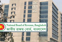 আয়কর আইনের ইংরেজি সংস্করণ প্রকাশ করলো এনবিআর