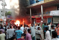 ফরিদপুরে বিএনপি'র দুই গ্রুপের সংঘর্ষ, আহত ২৫