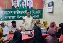 ‘নারীদের স্বতঃস্ফূর্ত অংশগ্রহণে ধানের শীষের ভোট বিপ্লব হবে’