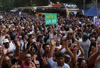 দুই উপদেষ্টার পদত্যাগ দাবি প্রাথমিক শিক্ষকদের