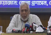 ‘আবাসিকে গ্যাস সংযোগের কথা ভুলে যান’