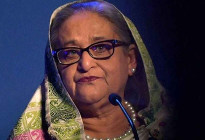 শেখ হাসিনার মৃত্যুদণ্ড