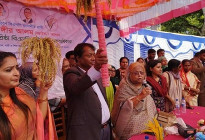 ‘ভোট দিয়ে দেশ ও দেশের মানুষকে বাঁচান’ 