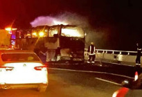 মক্কা-মদিনা রুটে ভয়াবহ বাস দুর্ঘটনা, ৪২ ভারতীয় ওমরাহযাত্রী নিহত  