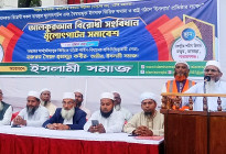 গণতন্ত্রের নির্বাচনের দরকার নেই, ইসলাম প্রতিষ্ঠায় শামিল হোন