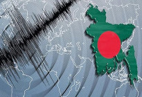 ‘যে কোনো সময় বাংলাদেশে আরও বড় ভূমিকম্প হতে পারে’