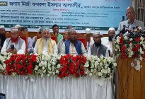 ‘এত আলেম, মসজিদ-মাদরাসা থাকতে দেশে অন্যায়-দুর্নীতি কেন’