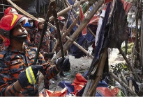 ভূমিকম্পে প্রাণ গেলো ১০ জনের