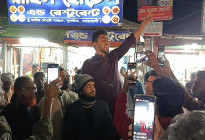 ‘নতুন বাংলাদেশ একরাম পরিবারের মত কাউকে দখল করতে দিবো না’