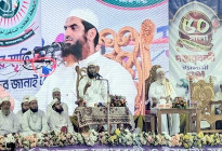 ‘এখন সময় এসেছে ইসলামের বাংলাদেশ দেখার’