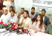 ‘নির্বাচনে লেভেল প্লেয়িং ফিল্ড দেখতে পাচ্ছি না’