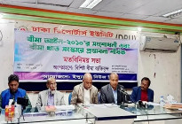 বিমা আইন সংশোধনের আগে আইডিআরএ’র সংস্কার প্রয়োজন