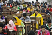 ৫০তম বিসিএসের বিজ্ঞপ্তি প্রকাশ 