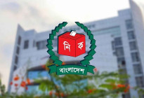 ভোট দেওয়ার জন্য প্রবাসী নিবন্ধন ছাড়াল সাড়ে ৩৮ হাজার