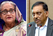 শেখ হাসিনা ও কামালের মৃত্যুদণ্ডের পূর্ণাঙ্গ রায় প্রকাশ