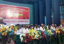 বামপন্থীদের নতুন জোট ‘গণতান্ত্রিক যুক্ত ফ্রন্ট’ ঘোষণা