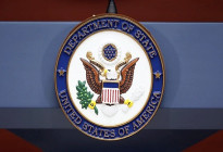 আফগান নাগরিকদের ভিসা দেওয়া বন্ধ করলো যুক্তরাষ্ট্র