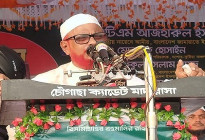 ‘জামায়াত জনগণের সেবা করার সুযোগ পেলে সর্বপ্রথম বাংলাদেশ থেকে দুর্নীতি নির্মূল করা হবে’