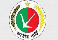 ১৫ রাজনৈতিক দলের সঙ্গে জাপার মতবিনিময়