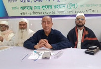 খালেদা জিয়াকে সাথে নিয়ে দেশের গণতন্ত্রের বিজয় দেখতে চাই’ 