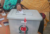 জাতীয় সংসদ নির্বাচন ও গণভোট ১২ ফেব্রুয়ারি