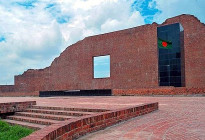 আজ শহীদ বুদ্ধিজীবী দিবস 