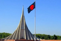 মহান বিজয় দিবস আজ