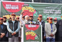 ‘অতীতের বস্তাপচা রাজনীতি পায়ের তলে ফেলতে চাই’